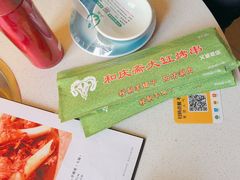 -和庆斋羊蝎子火锅·碳缸烧烤(顺义旗舰店)