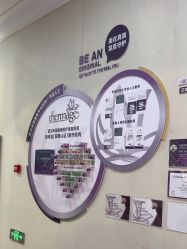 点击看大图 -禾丽康美医疗美容医院