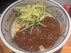 -陇上秦轩西安biangbiang面(EFC欧美金融商业城店)