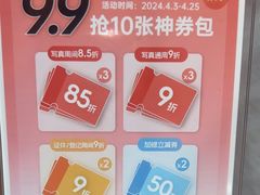 -海馬体照相馆(莘庄维璟印象城店)