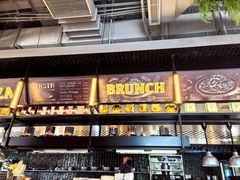 -Grande A'moo(上海万象城店)