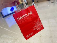 -海底捞火锅(青悦城店)