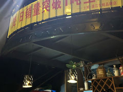 -土蚝·高压锅生蚝(百姓美食街店)