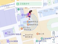 -金光华广场