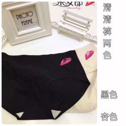 -隅日式美甲美睫專門店