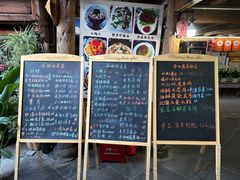 -龙姐私房菜(和顺古镇店)