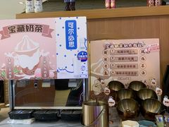 -牛New寿喜烧(青浦店)