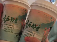 -霓裳茶舞(蒸湘万达店)