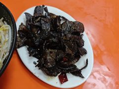 -晓军麻辣面馆