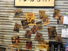 -三肥两瘦烤肉(鹿城店)
