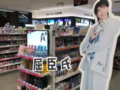 -郑州高新·万科广场