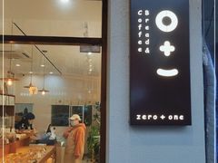 门面-0+1·手作面包(新北店)