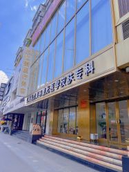 -亿美医疗美容·半岛大超炮官方授权店