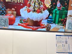 -DQ·蛋糕·冰淇淋(五棵松万达店)