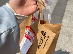 -必胜客(鳌江万达店)