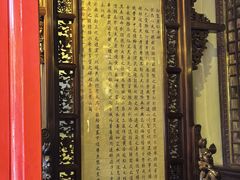 -西安市广仁寺