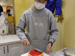-千浔一暖DIY蛋糕烘焙(人民大学店)
