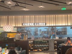 -雀蓝川菜(滨湖万象汇店)