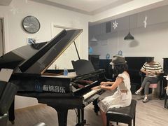 -梅纳·钢琴声乐架子鼓Mena Music(双井店)