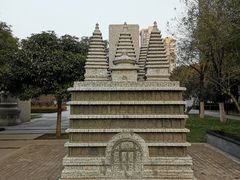 -木塔寺遗址生态公园
