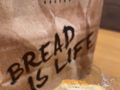 -PAPER STONE BAKERY(天汇广场店)