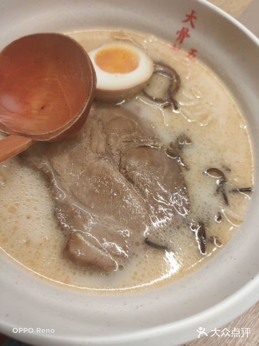 味千拉面(大悦城店)图片