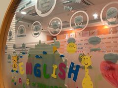 -乐之童成长中心(石景山万达店)