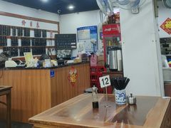 -随柳居·苏式小吃(建新巷店)