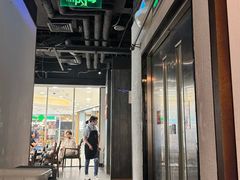 -小大董·烤鸭(王府井apm店)