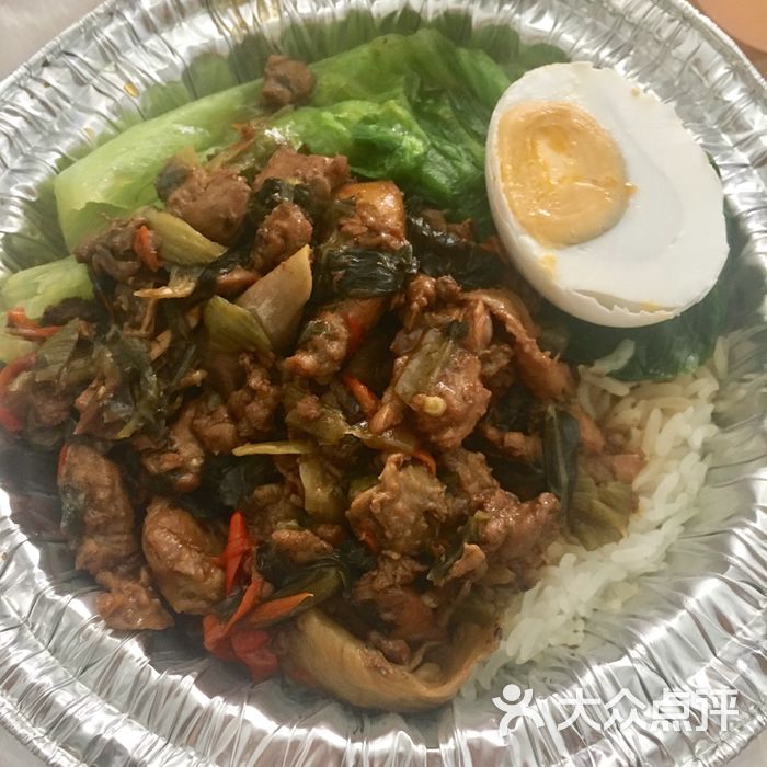香他她煲仔饭