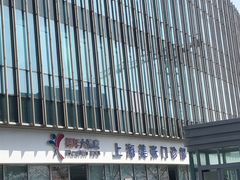 -美年大健康体检中心(浦东美张分院)
