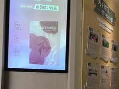 -锦艾·推拿艾灸&疗愈SPA(凯德1818店)
