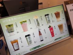 -王大昌茶庄(鼓楼街店)