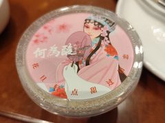 -大鸭梨烤鸭(顺义石园店)