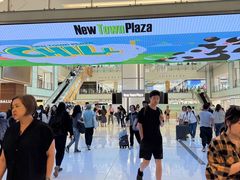 -新城市广场