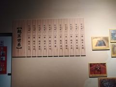 -浙江西湖美术馆