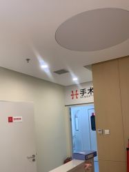 -禾美嘉医疗美容