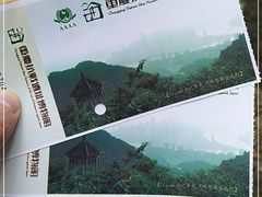 -重庆抗战遗址博物馆
