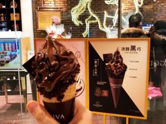-GODIVA(万象城店)