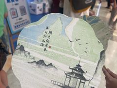 -小天才步步高(泰禾广场旗舰店)