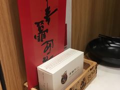 -滇铺子(欣都龙城店)