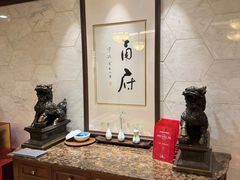 -甬府(黄浦店)