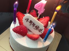-黑池口感烘焙·生日蛋糕(坂田店)
