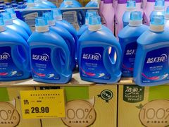 -幸福荣耀生鲜超市(和平街店)