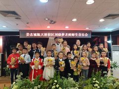 -雅马哈卡瓦依·钢琴电钢琴·姜杰城音乐舞蹈培训学校(航天桥总部)