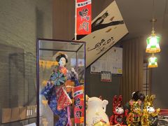 -山川小町·极番烧肉(新地假日广场店)