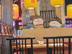 -怪噜范·老贵阳街头名小吃(汇金星力城店)