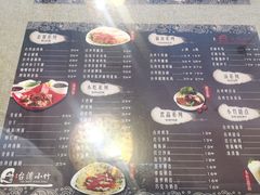 -台湾小竹(华宇广场店)
