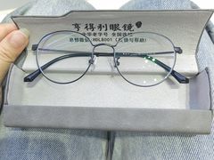 -罗伯特眼镜·蔡司官方授权(罗湖国贸店)