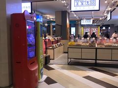 -杭州西湖银泰百货